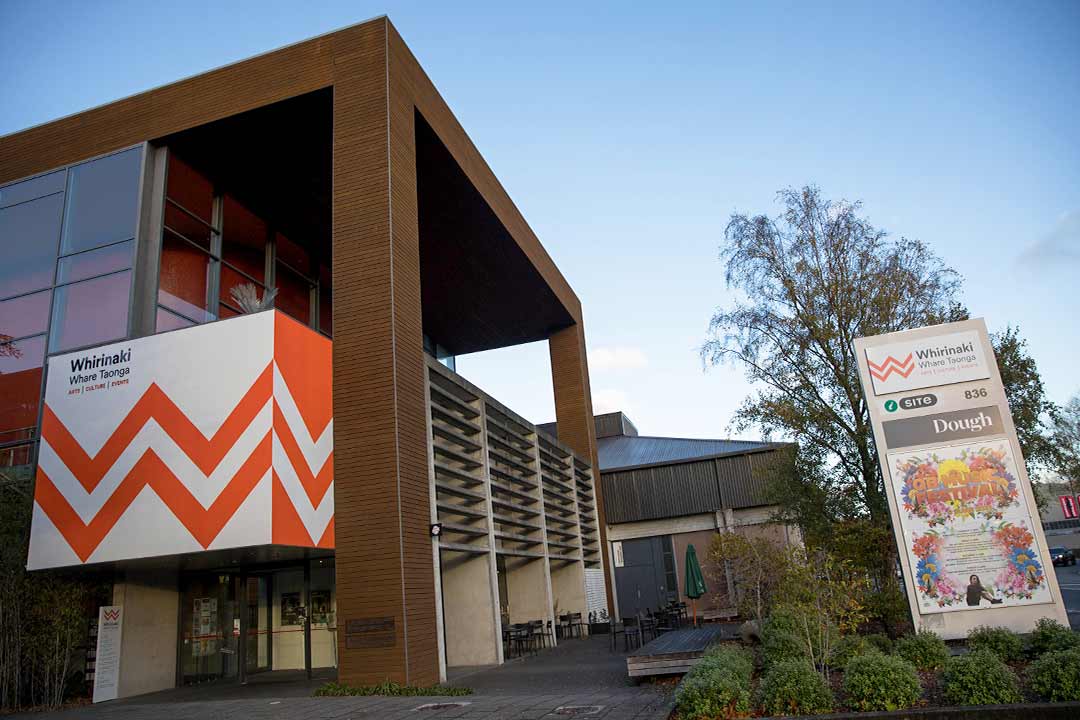 Whirinaki Whare Taonga arts centre building