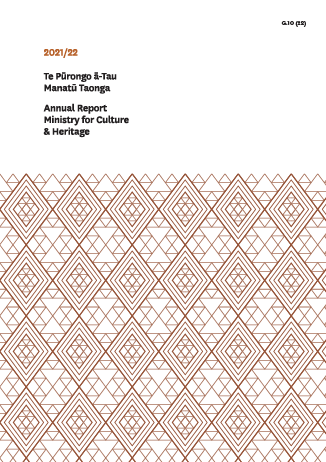 Cover of 2021/22 Annual report