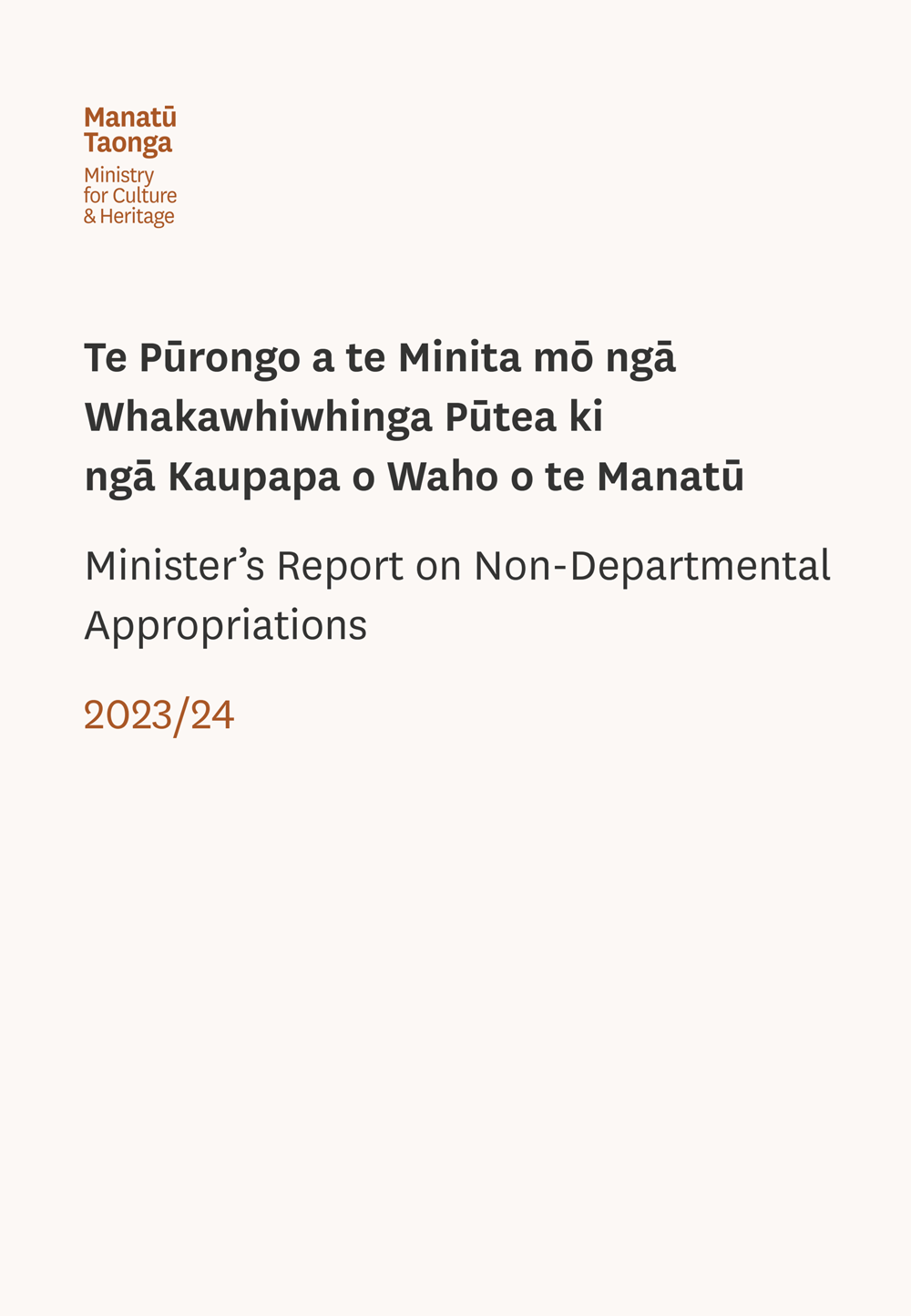 Cover of Minister’s Report on Non-Departmental Appropriations 2023-4