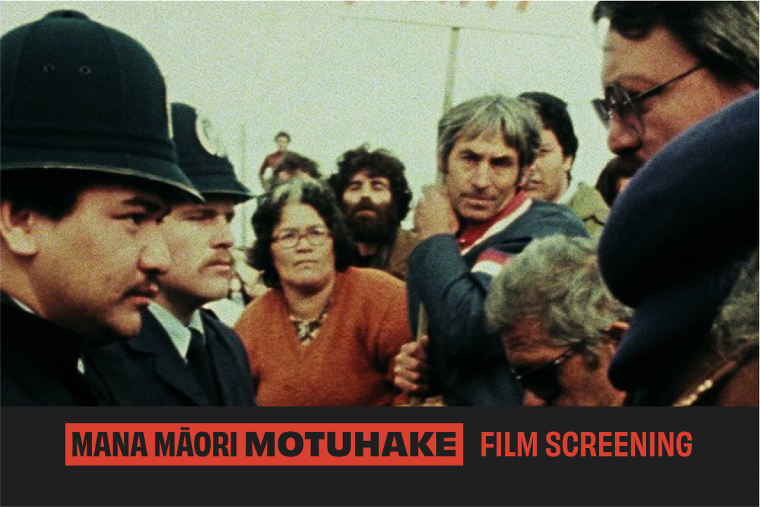 A grainy photo of two police officers confronting a group of people. One onlooker is holding a placard. Red text at the bottom of the image reads ‘Mana Māori Motuhake film screening’.