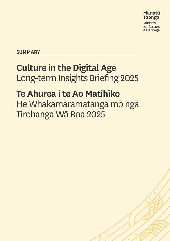 Cover of 'Culture in the Digital Age: Long-term Insights Briefing summary