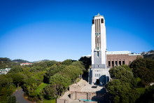 Picture of a tower 